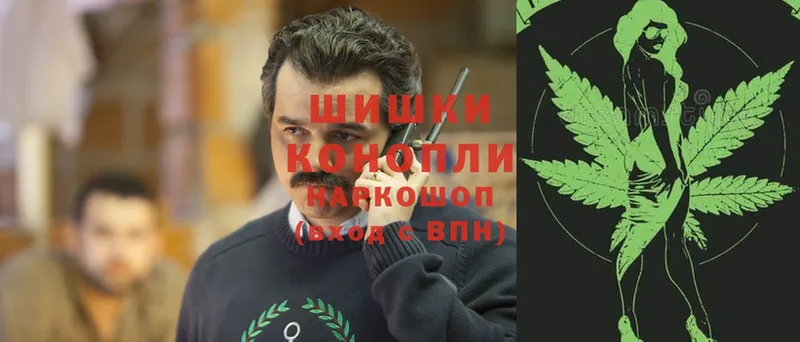 гидра маркетплейс  купить   Алатырь  Бошки Шишки White Widow 